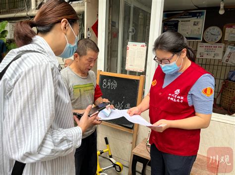 齐心抗疫！机关党员干部下沉社区和院落一线四川在线