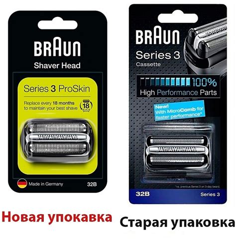 Бреющая сетка и режущий блок Braun Series 3 32b купить по лучшей