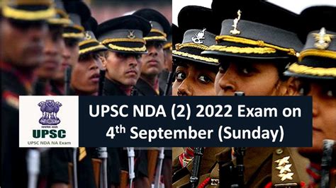 Upsc Nda Exam On Th September Sunday Check Exam Centre