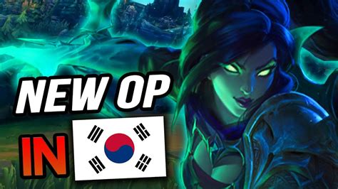 Vayne Is Back New Op Champs Builds In Korea So Far League Of