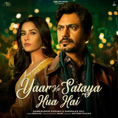 Yaar Ka Sataya Hua Hai Lyrics - Yaar Ka Sataya Hua Hai - Only on JioSaavn