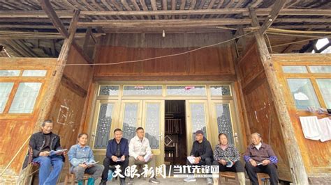 千人百进”蹲点采访】梵净山管理局：时刻保持“如履薄冰、如临深渊”的责任感防火森林火灾