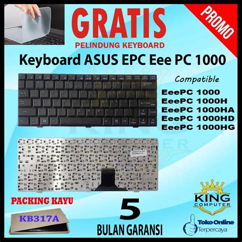 Jual Keyboard ASUS EPC Eee PC 1000 1000H 1000HD 1000HG 1000HA 1000HE