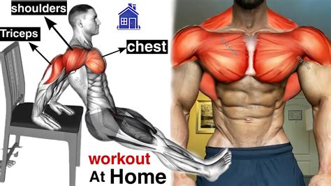 Push Ups Exercises 💢targets Chest Arms Shoulders Core تمارين الجزء العلوي🏠 S7sgym Youtube