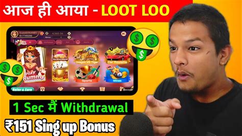 Get Bonus New Rummy App Today Teen Patti Real Cash Game