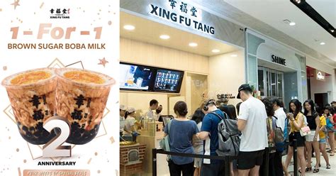 Xing Fu Tang celebrates second birthday with 1-For-1 Brown Sugar Boba Milk | Mustvisit.sg