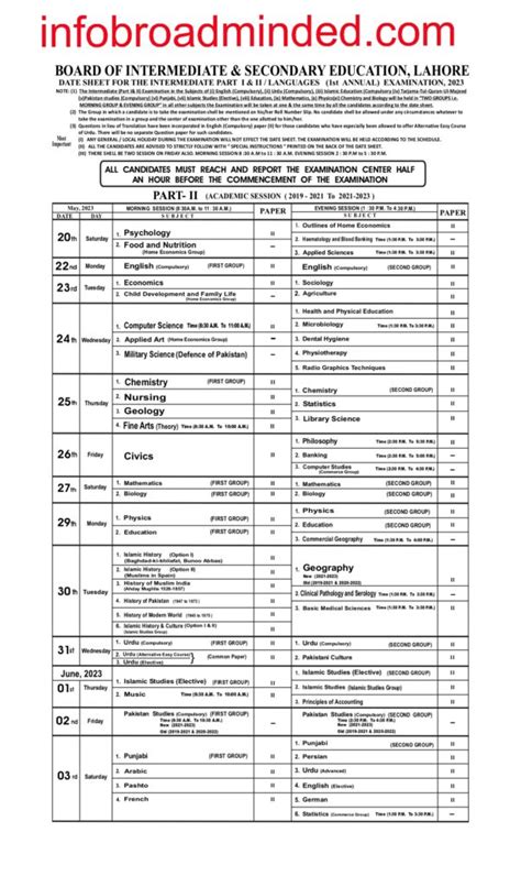 Bise Lahore Intermediate Date Sheet Infobroad