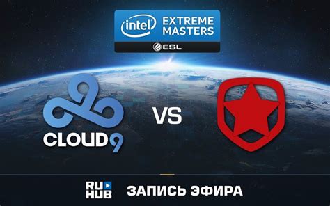 Cloud Vs Gambit Iem Oakland Quarterfinal Bilibili