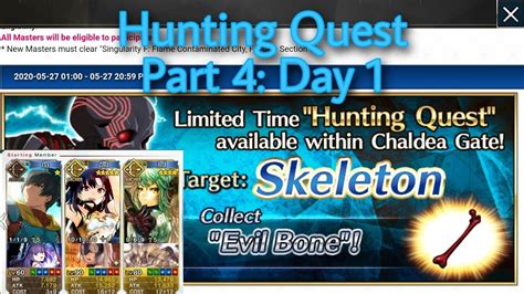 FGO NA Hunting Quest Part 4 Skeleton Hunt Pride Rank YouTube