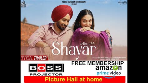 Shayar شاعر Official Trailer Satinder Sartaaj Neeru Bajwa Latest