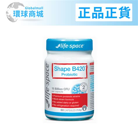 Life Space 益倍適 塑身b420益生菌 60粒硬膠囊【平行進口】減肥瘦身益生菌 B420減肥life Space