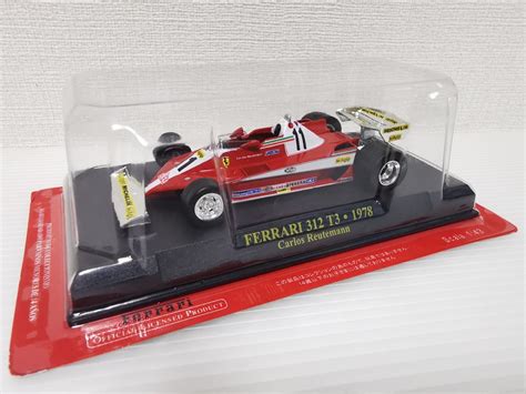 F Ferrari T