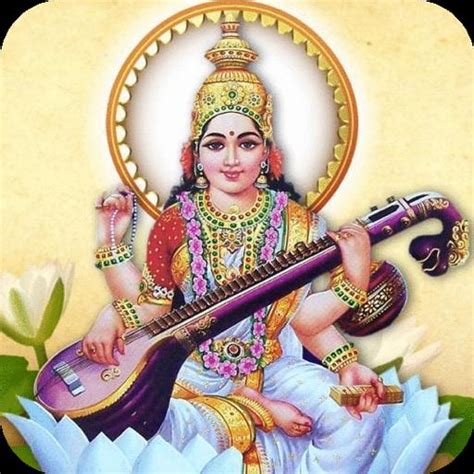 Maa Saraswati Mantras Chalisa Apk Per Android Download