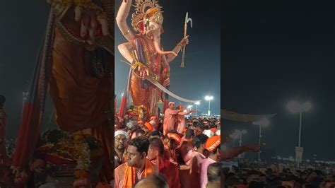 Mumbai Cha Raja Live Visarjan Youtube