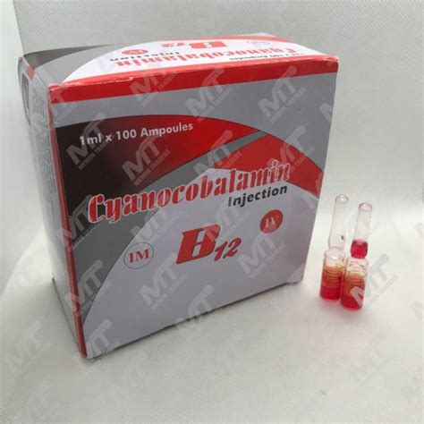 Cyanocobalamin Injection B12 Memon Traders