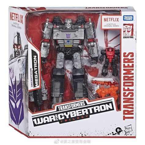 Original Megatron Toy