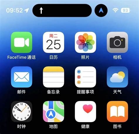 Ios 16 最值得更新的版本，来了 36氪