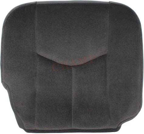 Auto Champ Of Texas Compatible With Passenger Side Bottom Replacement Cloth Seat