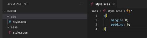 超簡単VSCodeでSass scss をCSSにコンパイルする方法Live Sass Compilerプラグイン