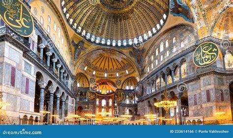 Church Of Hagia Sophia Interior