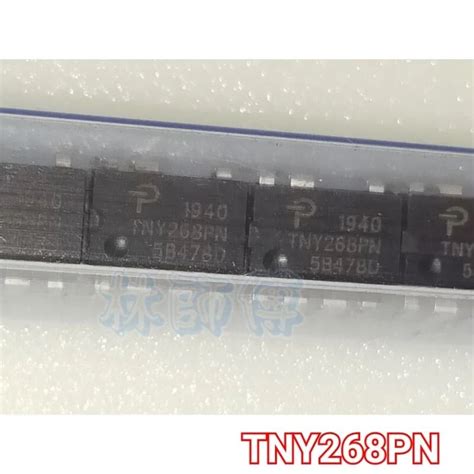 【林師傅】全新原裝 直插 Tny268pn Tny268 Dip 7 液晶電源管理晶片 蝦皮購物