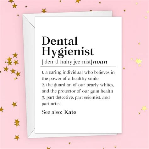 Dental Hygienist Appreciation Card Etsy