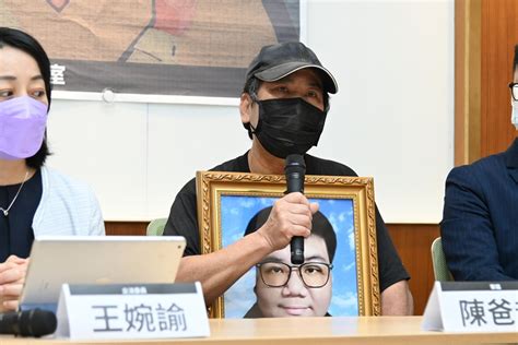 【新聞稿】金山小編過勞猝死「自願加班」拒國賠？立委偕家屬喊話 公民行動影音紀錄資料庫