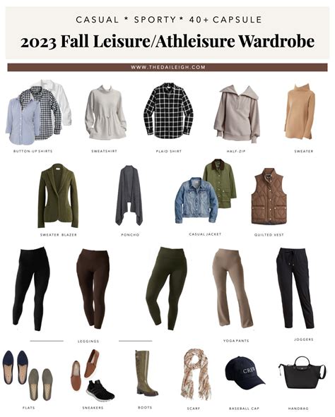 2023 Fall Leisure Capsule Wardrobe — The Daileigh