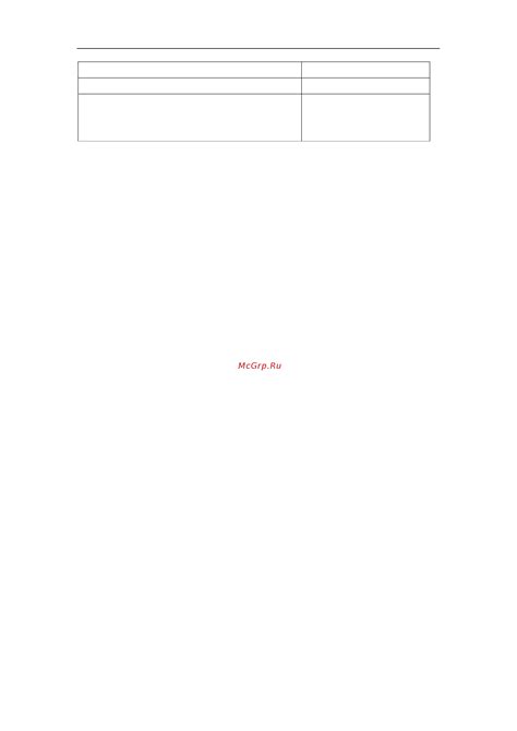 SNR S2989G-48TX-DC [385/553] Flow based redirection examples