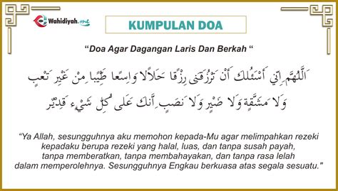 Doa Agar Dagangan Laris Homecare24