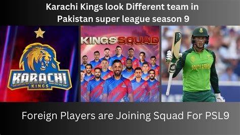 Karachi King Has Formed A New Team For Psl 9 Players Are Joining