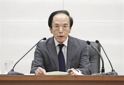 日銀の植田和男総裁、為替が「物価に無視し得ない影響なら金融政策上の判断材料となる」 2024年4月26日掲載 ライブドアニュース