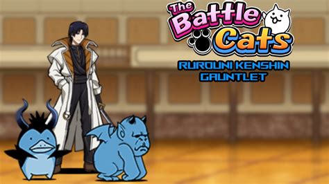 Rurouni Kenshin Gauntlet Stages The Battle Cats 13 4 Update YouTube