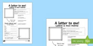 A Letter To Myself Worksheet Worksheet English French A Letter To