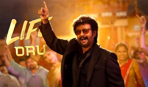 Rajinikanth S Vettaiyan First Single Manasilayo Gives Mass Delight