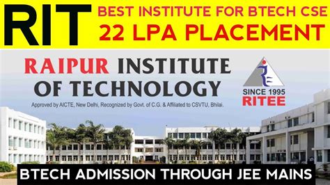 Raipur Institute of Technology College Review इतन कम म Btech RITEE