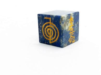 Astroghar Lapis Lazuli Reiki Symbol Engraved Usui Cube Mm Jiomart