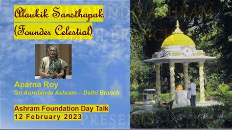 Alaukik Sansthapak Founder Celestial Ashram Foundation Day Talk