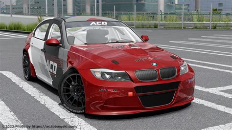 Assetto CorsaE90 E91 E92 E93BMW3 M35代目 Car Mod 一覧 アセットコルサ 車MOD