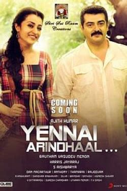 Yennai Arindhaal... Reviews - The Review Monk