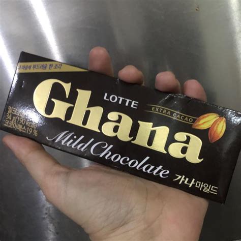 Lotte Ghana Extra Cacao Mild Chocolate 34g Shopee Philippines