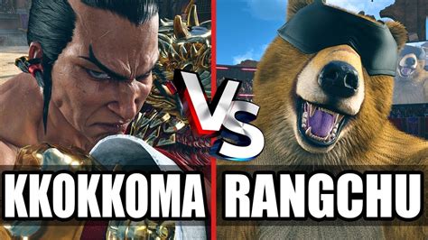 Tekken 8 🔥 Kkokkoma Feng Vs Rangchu Kuma 🔥 High Level Gameplay Youtube