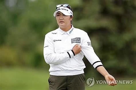 상승세 유해란 Lpga 데이나 오픈 우승 정조준 연합뉴스