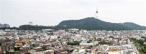 서울시 고도지구 50여년만에 전면개편남산 등 제한 완화 연합뉴스