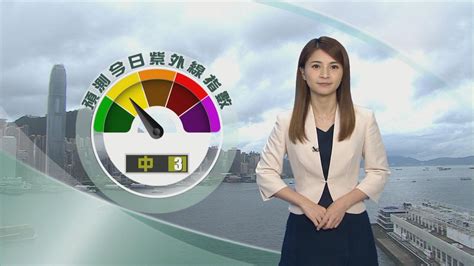 7月29日 即時天氣 無綫新聞tvb News