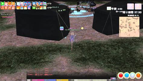 Mabinogi Taillteann Shadow Mission Offering Youtube