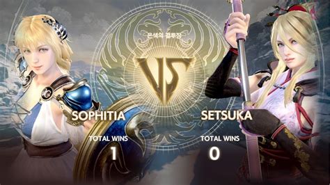 Soulcalibur Vi Sophitia Vs Setsuka 5 Wins Out Of 9 Games ソウルキャリバー Ⅵ