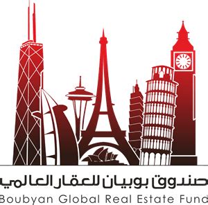 Boubyan Global Real Estate Fund Logo PNG Vector (AI) Free Download