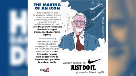 Just Do It How The Iconic Nike Tagline Built A Career For The Late Dan Wieden Npr Atelier