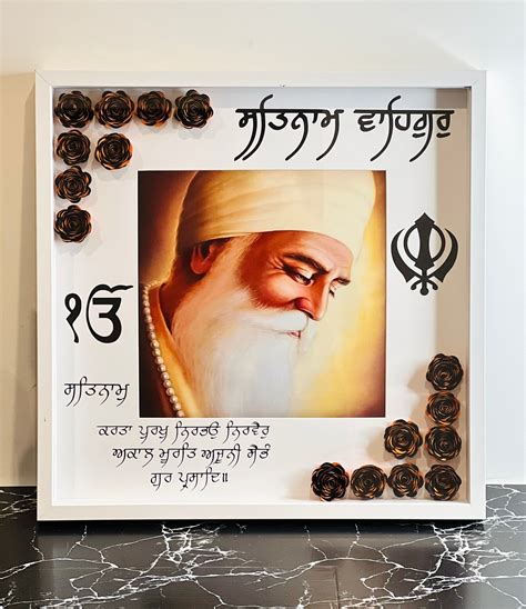 Waheguru Ji Shadow Box The Creation